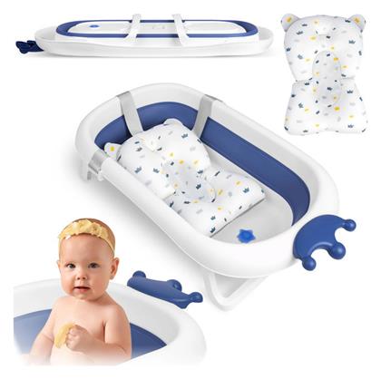 Ricokids Πτυσσόμενη Μπανιέρα Μωρού Μπλε