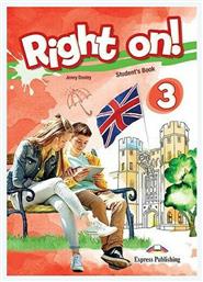 Right on 3 - Companion από το Public