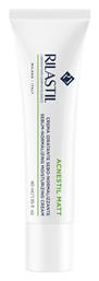 Rilastil Acnestil Κρέμα κατά των Ατελειών 40ml