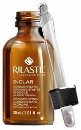Rilastil D-Clar Depigmenting Face Serum 30ml