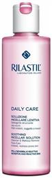 Rilastil Daily Care Soothing Micellar Solution Micellar Water Ντεμακιγιάζ 250ml