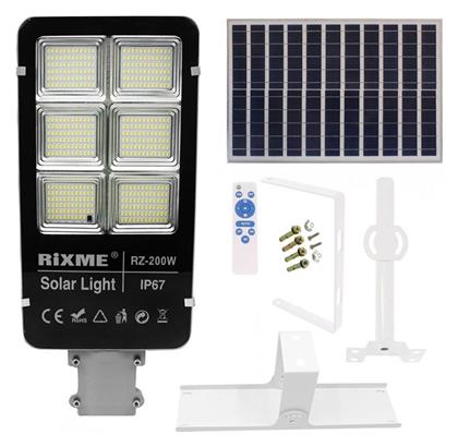RiXME Ηλιακό Φωτιστικό Δρόμου 200W 34400lm με Ανιχνευτή Κίνησης