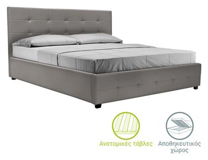 Roi Κρεβάτι Υπέρδιπλο με Αποθηκευτικό Χώρο για Στρώμα 160x200cm Γκρι Ματ