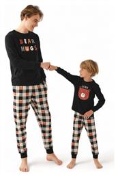 Roly Poly Παιδική Πιτζάμα Χειμωνιάτικη Bear