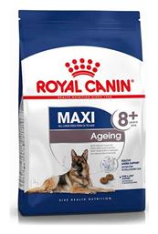 Royal Canin Maxi Ageing 8+ 15kg Ξηρά Τροφή για Ηλικιωμένους Σκύλους Μεγαλόσωμων Φυλών με Καλαμπόκι, Πουλερικά και Ρύζι από το Plus4u