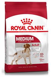 Royal Canin Medium Adult 15kg Ξηρά Τροφή για Ενήλικους Σκύλους Μεσαίων Φυλών με Καλαμπόκι και Πουλερικά από το Plus4u