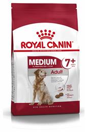 Royal Canin Medium Adult 7+ 15kg Ξηρά Τροφή για Ηλικιωμένους Σκύλους Μεσαίων Φυλών με Καλαμπόκι, Πουλερικά και Ρύζι από το Plus4u