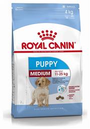 Royal Canin Medium Puppy 15kg από το Plus4u