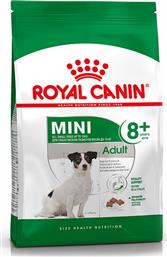 Royal Canin Mini Mature +8 2kg από το Plus4u