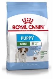 Royal Canin Mini Puppy 2kg Ξηρά Τροφή για Κουτάβια Μικρόσωμων Φυλών με Καλαμπόκι, Πουλερικά και Ρύζι