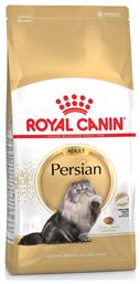 Royal Canin Persian Ξηρά Τροφή για Ενήλικες Γάτες με Πουλερικά 2kg από το Plus4u