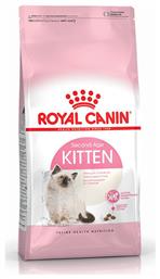 Royal Canin Second Age Kitten Ξηρά Τροφή για Ανήλικες Γάτες με Πουλερικά 2kg