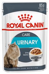 Royal Canin Urinary Gravy 85gr από το Plus4u