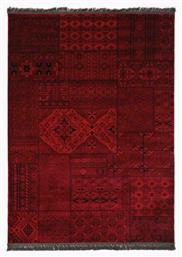 Royal Carpet 7675A Χαλί με Κρόσια Afgan 200x250εκ.