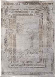 Royal Carpet Χαλί 17496 Allure 200x250cm