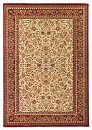 Royal Carpet Σετ Χαλιά 8595K 11KA8595KCR.71 Cream 3τμχ