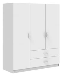 Royal Ντουλάπα