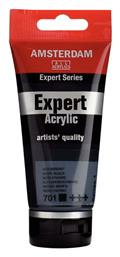 Royal Talens Amsterdam All Acrylics Expert Ακρυλικό Χρώμα Ζωγραφικής Ultramarine 504 120ml από το Public