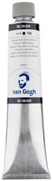 Royal Talens Van Gogh Λαδομπογιά Titanium White 105 200ml από το EasyU