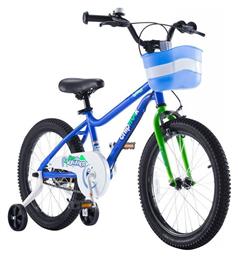 RoyalBaby Chipmunk MK 16''