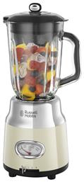 Russell Hobbs Retro Vintage -56 Μπλέντερ για Smoothies με Γυάλινη Κανάτα 1.5lt 800W Μπεζ