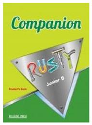 Rusty Junior B Companion από το e-shop