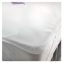 Rythmos Αδιάβροχο