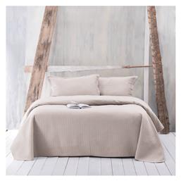 Rythmos Jazz Σετ Κουβερλί Υπέρδιπλο Microsatin 2 Μπεζ 220x240cm 3τμχ
