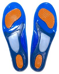 Saintsoles Holy Gel Support Ανατομικοί Πάτοι Παπουτσιών 2τμχ