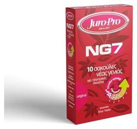 Σακούλες Ηλεκτρικής Σκούπα Juro-pro Original Ng7 Ibiza Malta