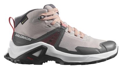 Salomon