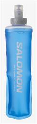 Salomon Ασκός Νερού Μπλε