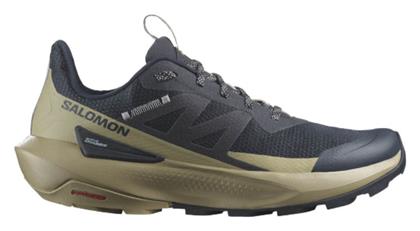 Salomon Elixir Activ Ανδρικά Ορειβατικά Μαύρα από το MybrandShoes