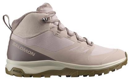 Salomon Outsnap Cswp Γυναικεία Ορειβατικά Καφέ