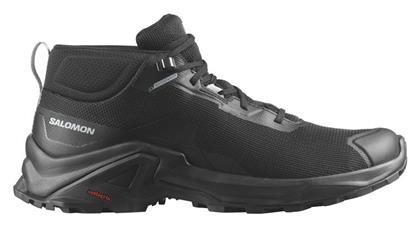 Salomon X Reveal 2 Ανδρικά Ορειβατικά Μποτάκια Αδιάβροχα Μαύρα