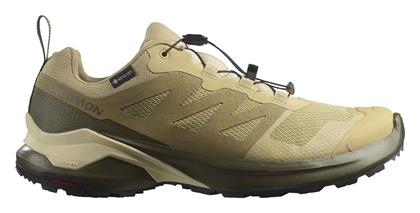 Salomon Xa Pro X-adventure Ανδρικά Running Gore-Tex Πράσινα