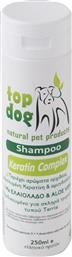 ΣΑΜΠΟΥΑΝ ΣΚΥΛΟΥ TOP DOG ΦΥΤΙΚΟ KERATINE COMPLEX 250ML από το Plus4u