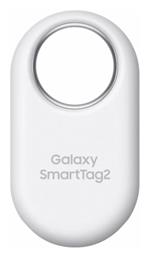 Samsung Galaxy SmartTag2 Bluetooth Tracker σε Λευκό χρώμα