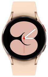 Samsung Galaxy Watch4
