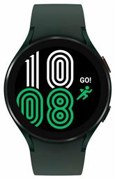 Samsung Galaxy Watch4 44mm Green