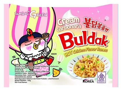 Samyang Noodles Buldak Hot Chicken Cream Carbonara 140gr