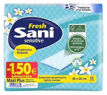 Sani Υποσέντονα ακράτειας Sani Sensitive Fresh Maxi Plus (15 τεμ) -1,50€ από το e-Fresh