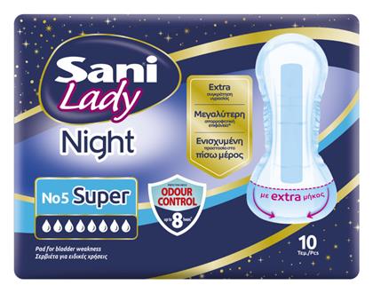 Sani Night Γυναικείες Σερβιέτες Ακράτειας 10τμχ από το Pharm24