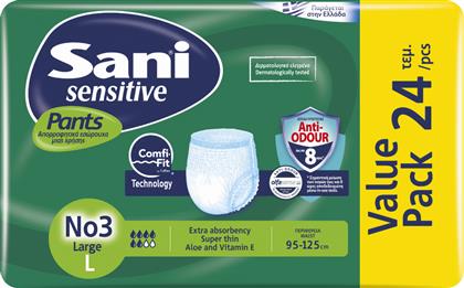 Sani Sensitive Πάνες Βρακάκι Ακράτειας Large 24τμχ από το Pharm24