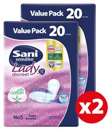 Sani Sensitive Lady Discreet Super No5 Γυναικείες Σερβιέτες Ακράτειας 6 Σταγόνες 40τμχ Κωδικός: 25908504 από το e-Fresh