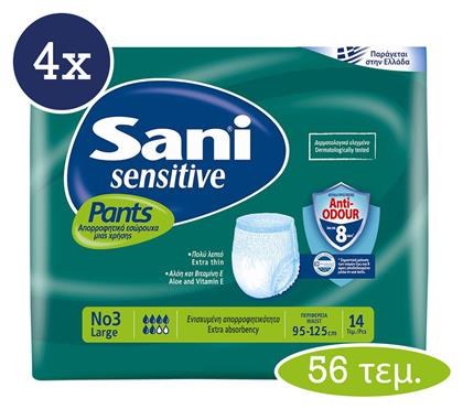 Sani Sensitive Πάνες Βρακάκι Ακράτειας Large 4x14τμχ από το Pharm24