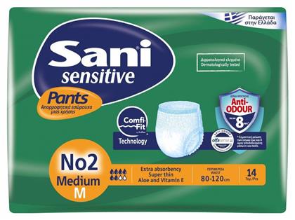 Sani Sensitive Πάνες Βρακάκι Ακράτειας Medium 14τμχ από το ΑΒ Βασιλόπουλος