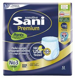 Sani Sensitive Premium Πάνες Βρακάκι Ακράτειας Large 12τμχ από το Pharm24