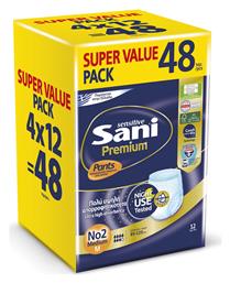 Sani Sensitive Premium Πάνες Βρακάκι Ακράτειας Medium