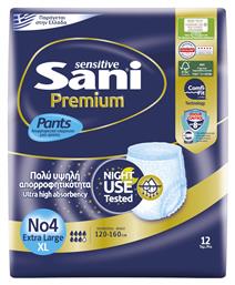 Sani Sensitive Premium Πάνες Βρακάκι Ακράτειας XLarge 12τμχ